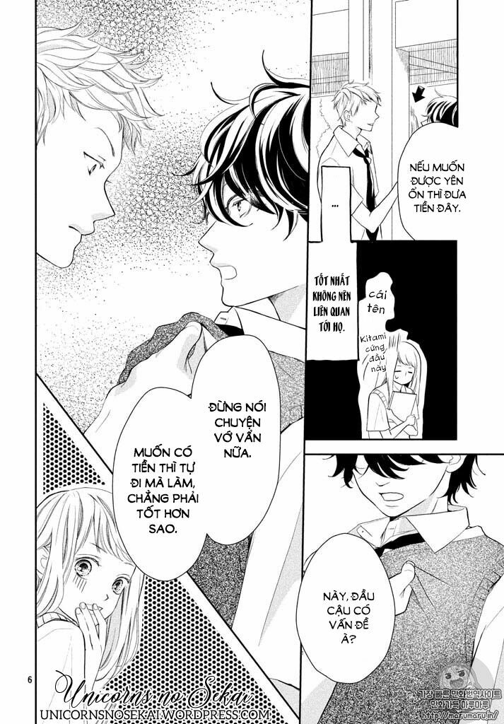 Anadorenai Ne Kitami-kun: Chapter 1