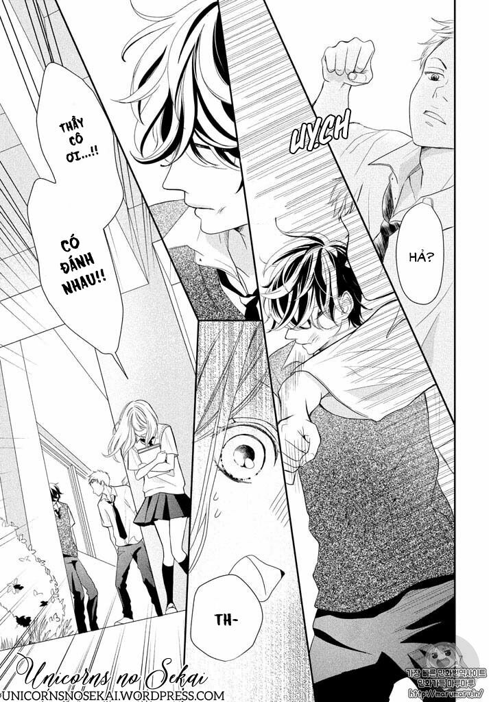 Anadorenai Ne Kitami-kun: Chapter 1