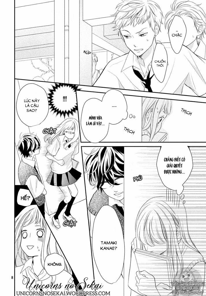 Anadorenai Ne Kitami-kun: Chapter 1
