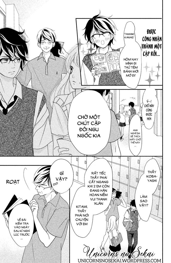 Anadorenai Ne Kitami-kun: Chapter 8: END