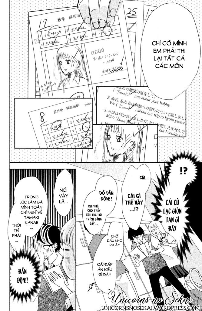 Anadorenai Ne Kitami-kun: Chapter 8: END