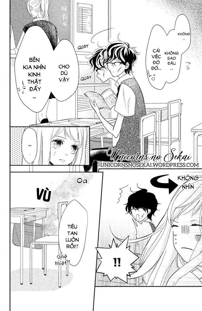 Anadorenai Ne Kitami-kun: Chapter 8: END