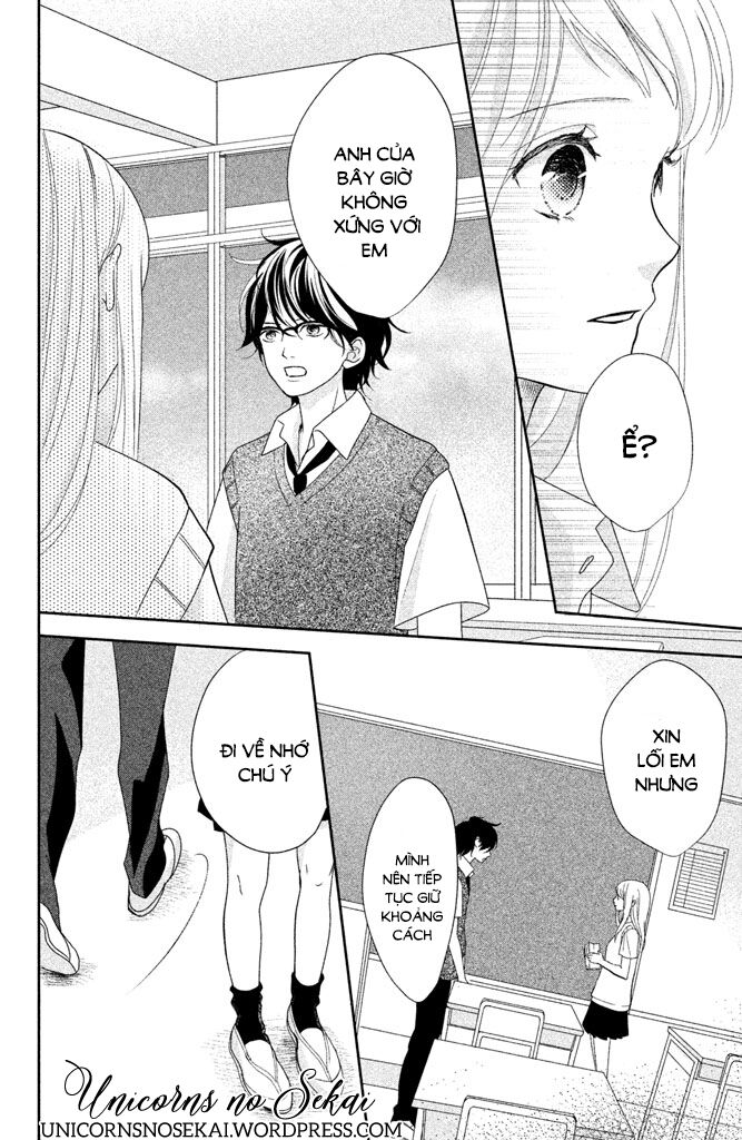 Anadorenai Ne Kitami-kun: Chapter 8: END