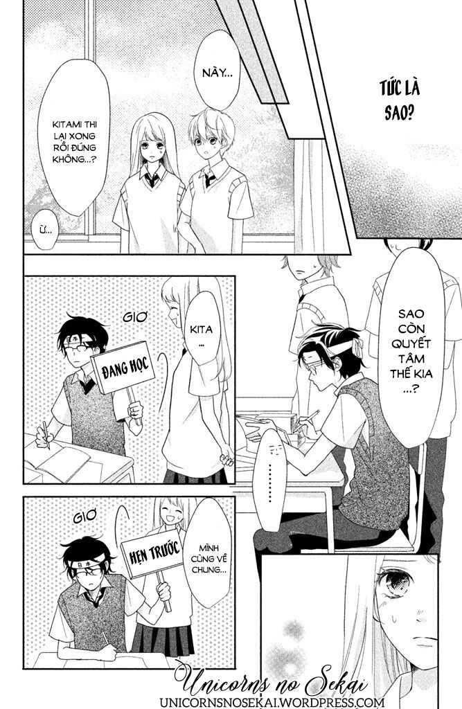 Anadorenai Ne Kitami-kun: Chapter 8: END