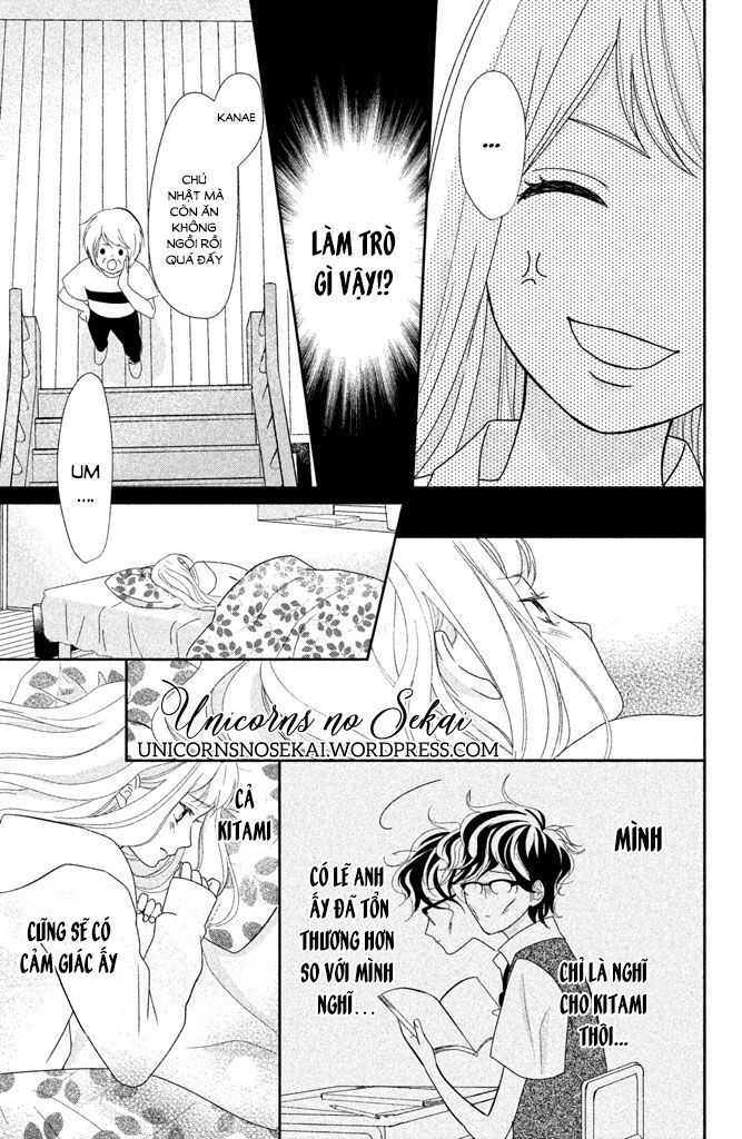 Anadorenai Ne Kitami-kun: Chapter 8: END