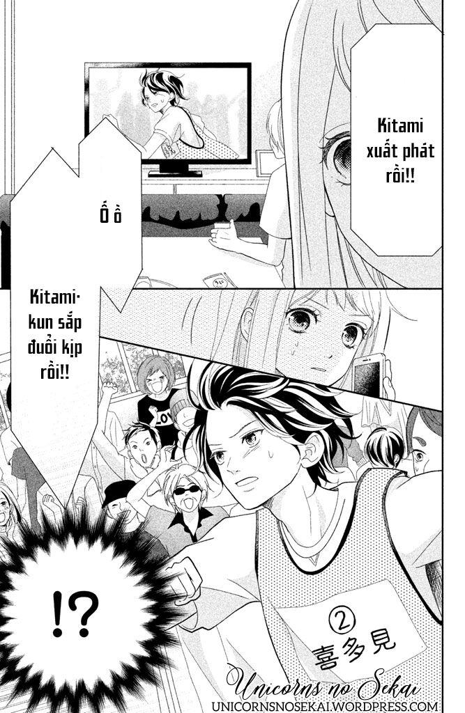 Anadorenai Ne Kitami-kun: Chapter 8: END