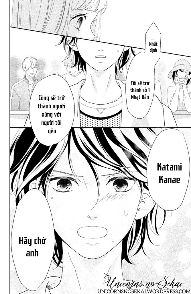 Anadorenai Ne Kitami-kun: Chapter 8: END
