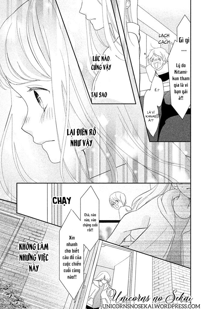 Anadorenai Ne Kitami-kun: Chapter 8: END