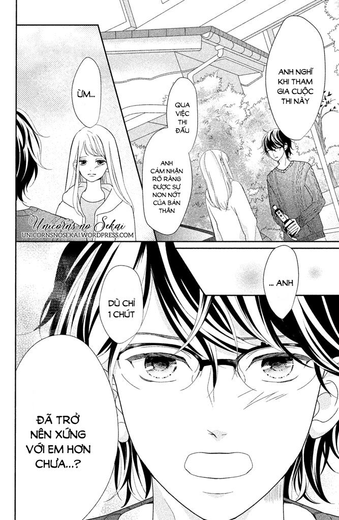Anadorenai Ne Kitami-kun: Chapter 8: END