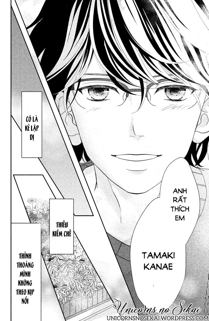 Anadorenai Ne Kitami-kun: Chapter 8: END