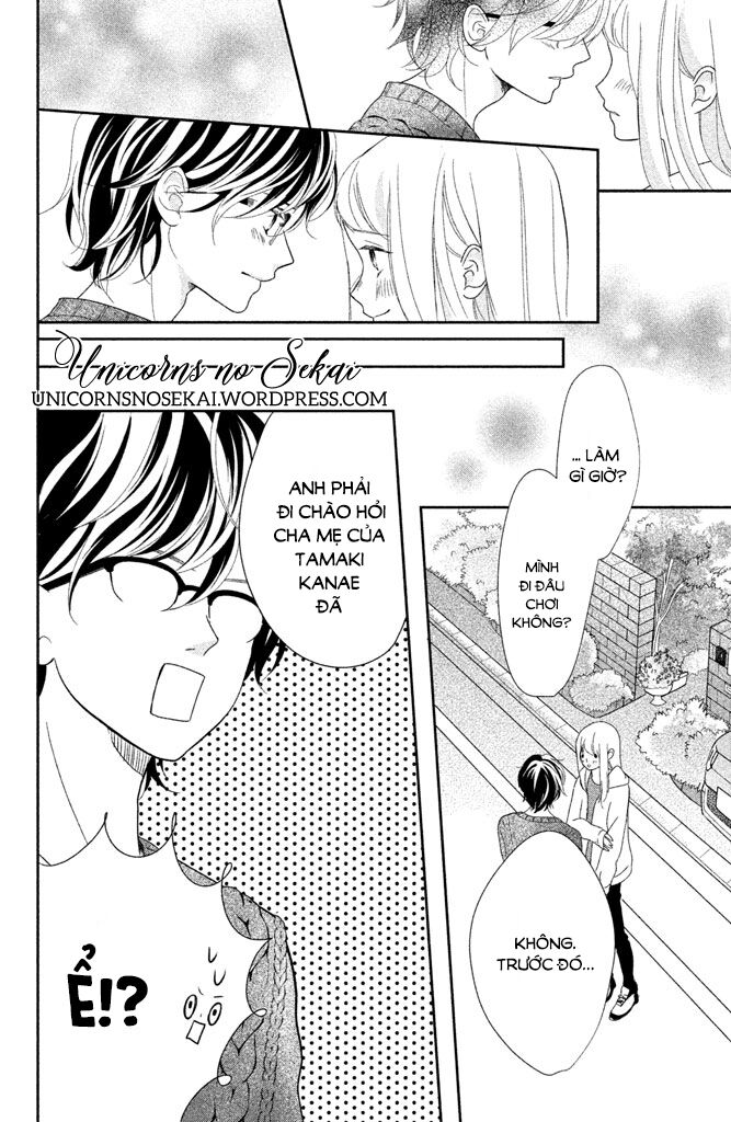 Anadorenai Ne Kitami-kun: Chapter 8: END