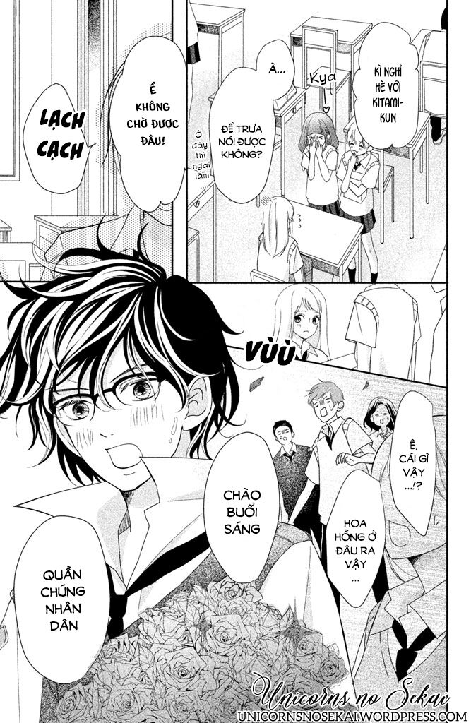 Anadorenai Ne Kitami-kun: Chapter 8: END