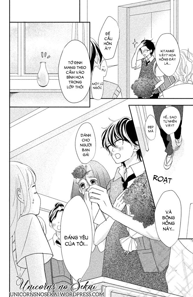 Anadorenai Ne Kitami-kun: Chapter 8: END