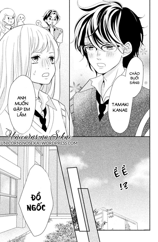 Anadorenai Ne Kitami-kun: Chapter 8: END