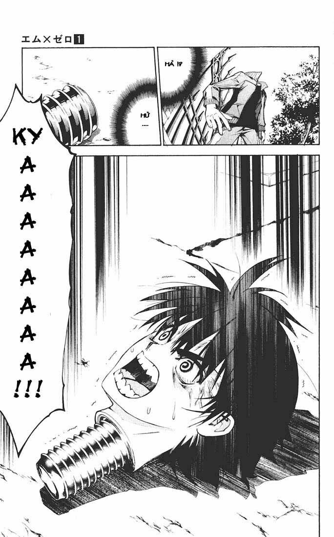 MxO: Chapter 1