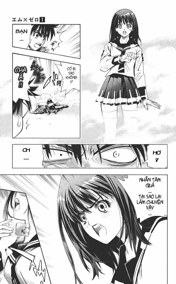 MxO: Chapter 1