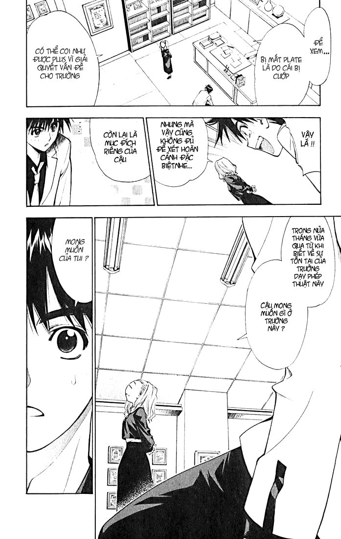 MxO: Chapter 10