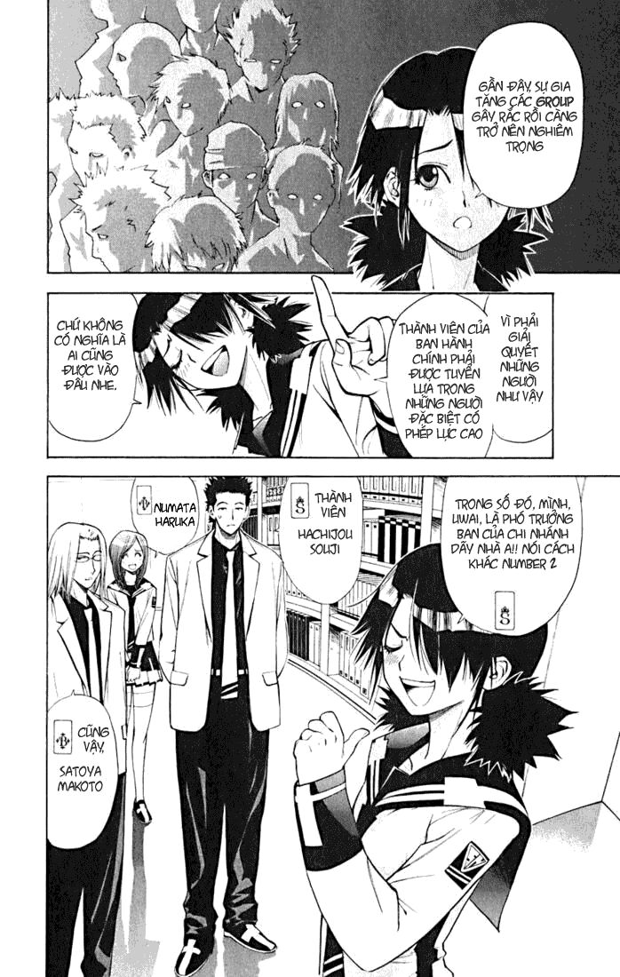 MxO: Chapter 12