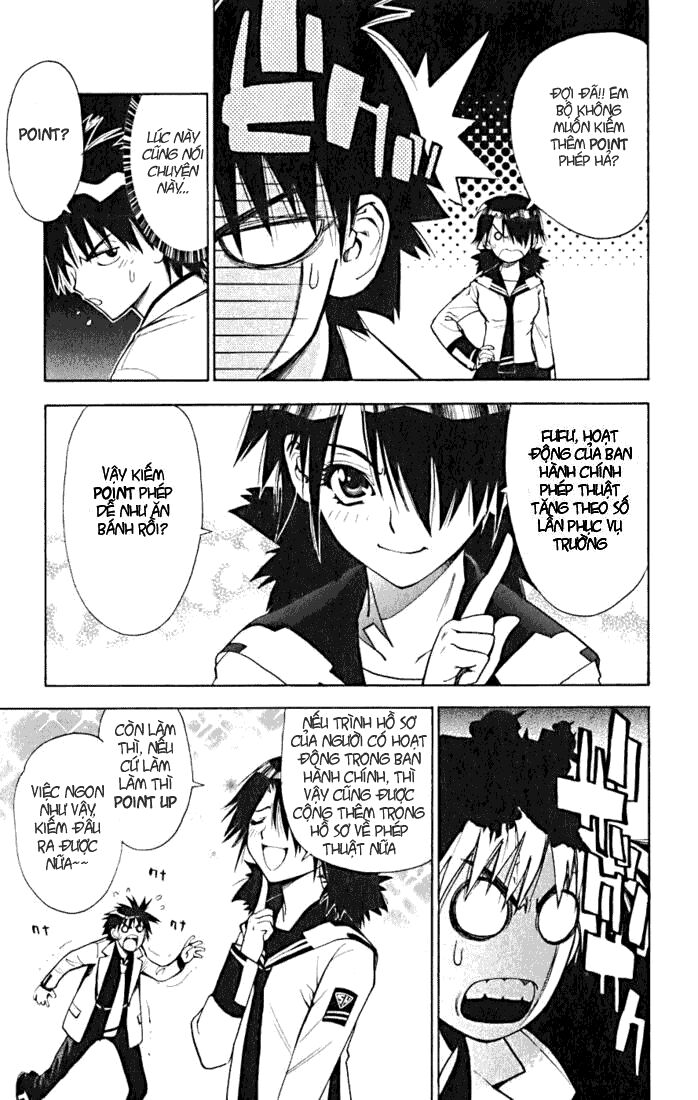 MxO: Chapter 12