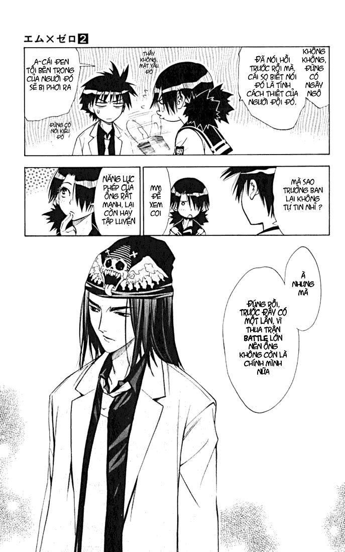 MxO: Chapter 13