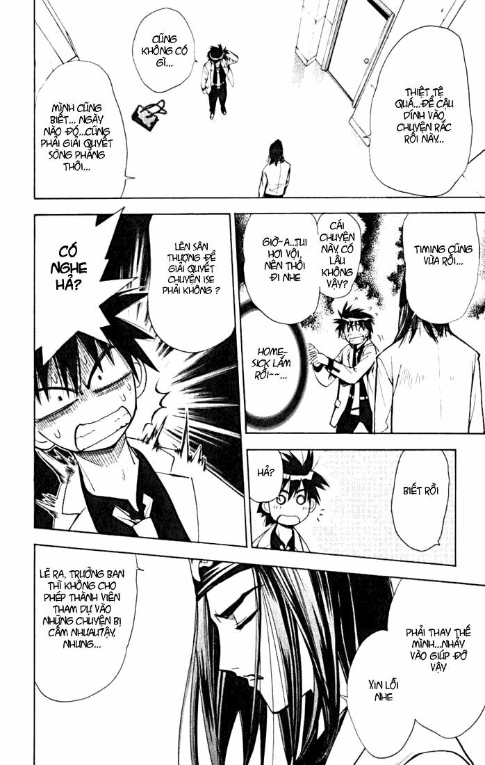 MxO: Chapter 14