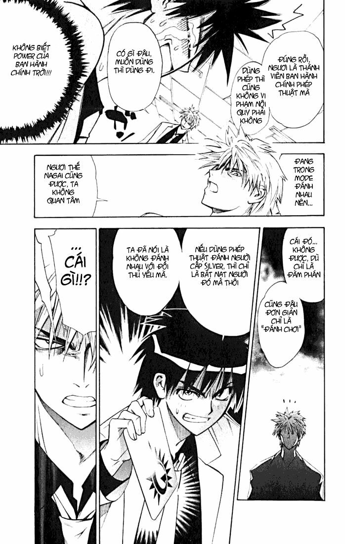 MxO: Chapter 14