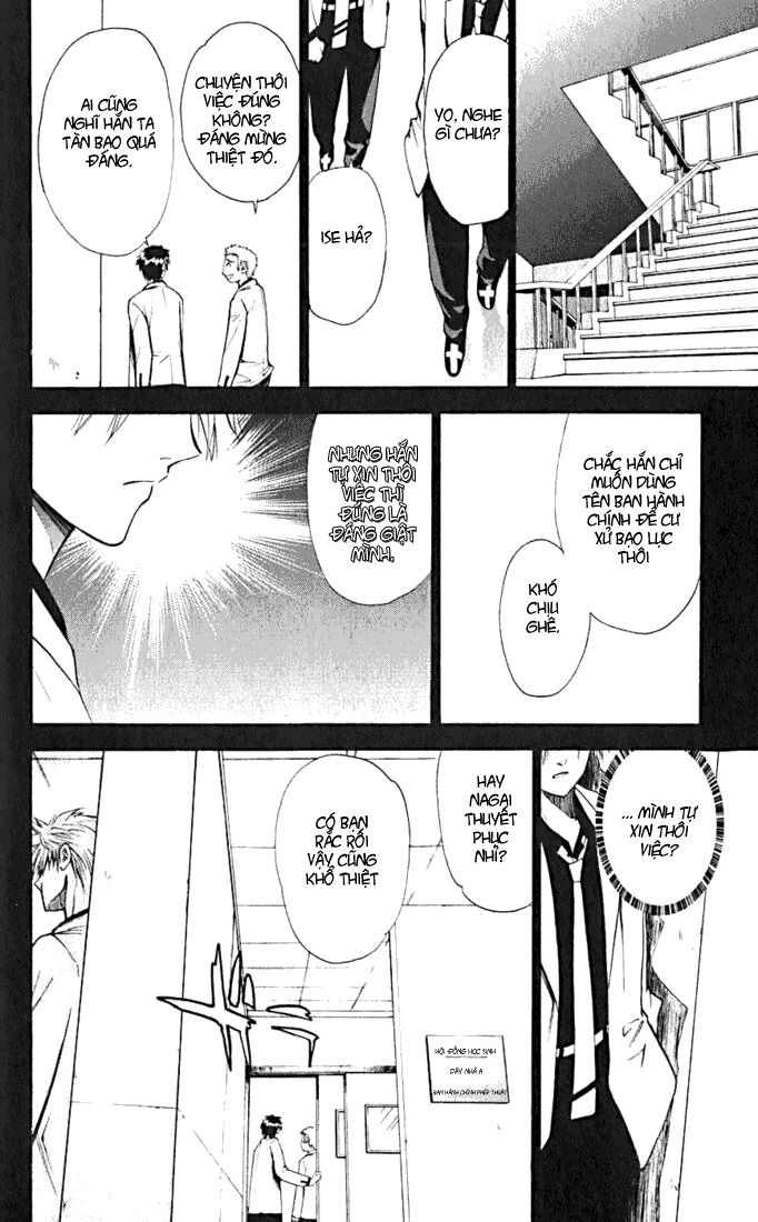 MxO: Chapter 15