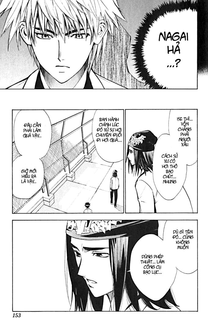 MxO: Chapter 15