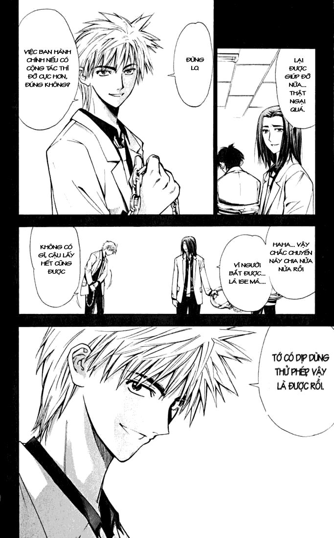 MxO: Chapter 15