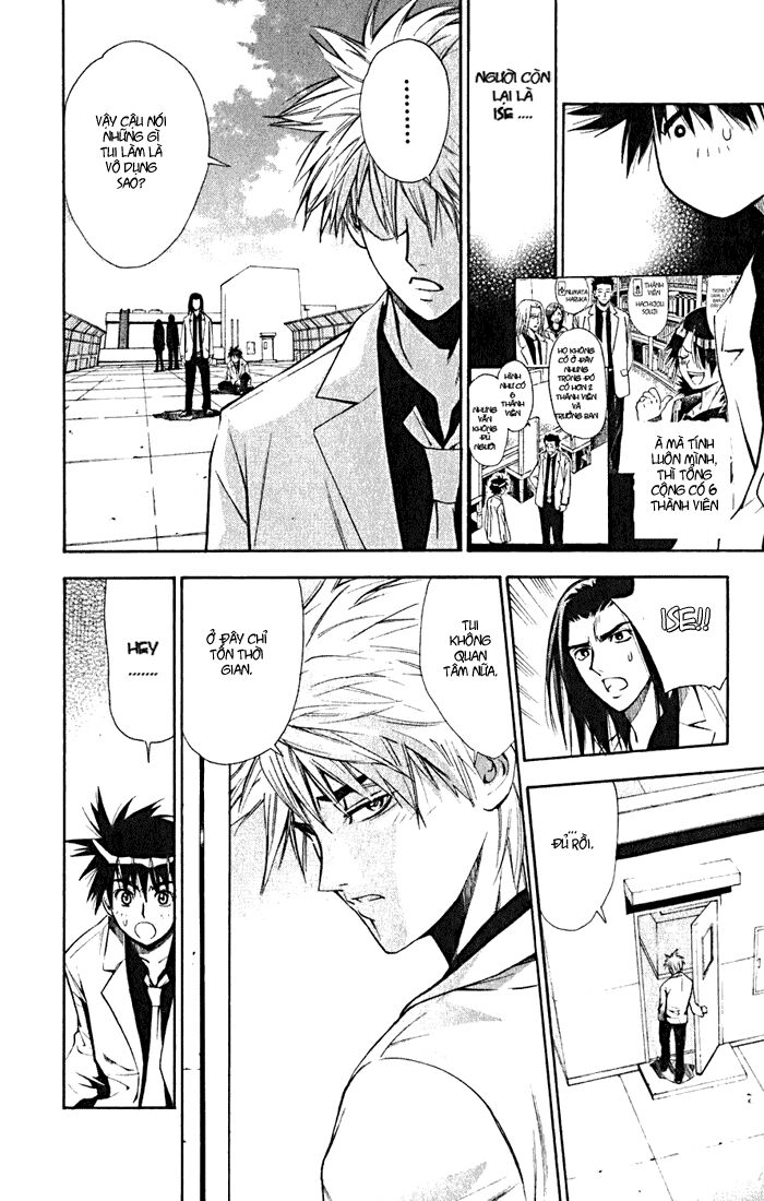 MxO: Chapter 17