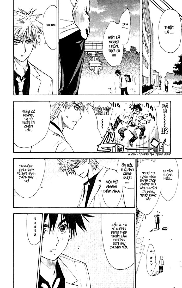 MxO: Chapter 17