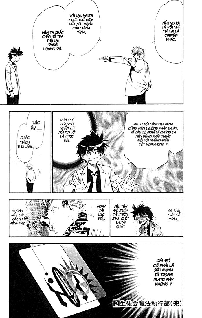 MxO: Chapter 17