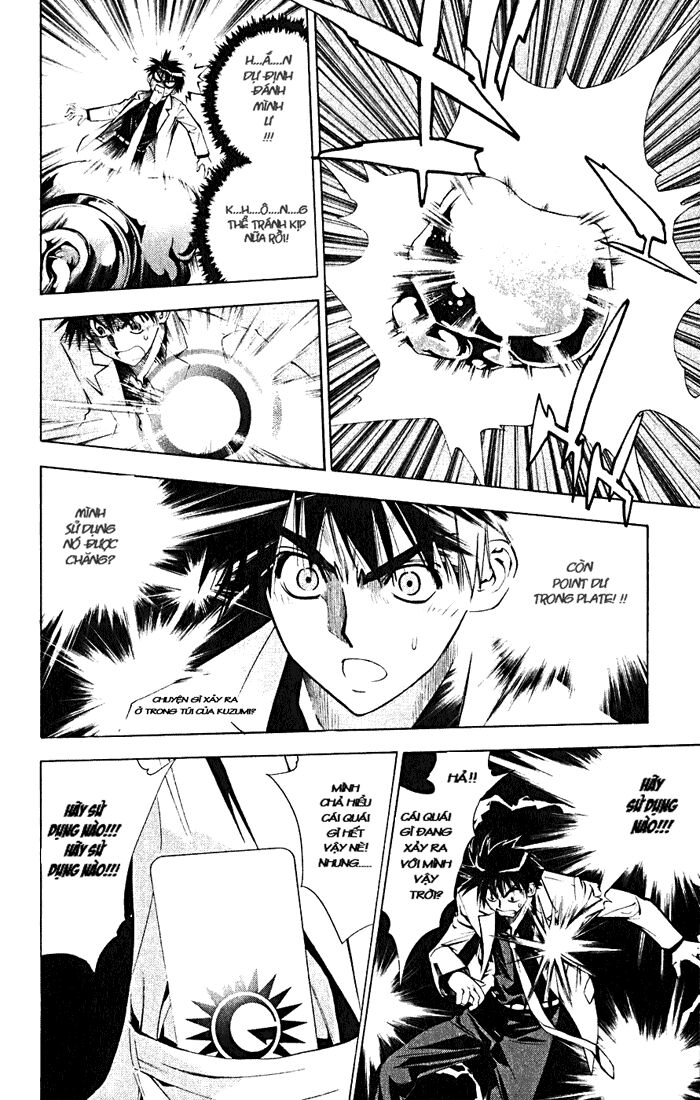 MxO: Chapter 17