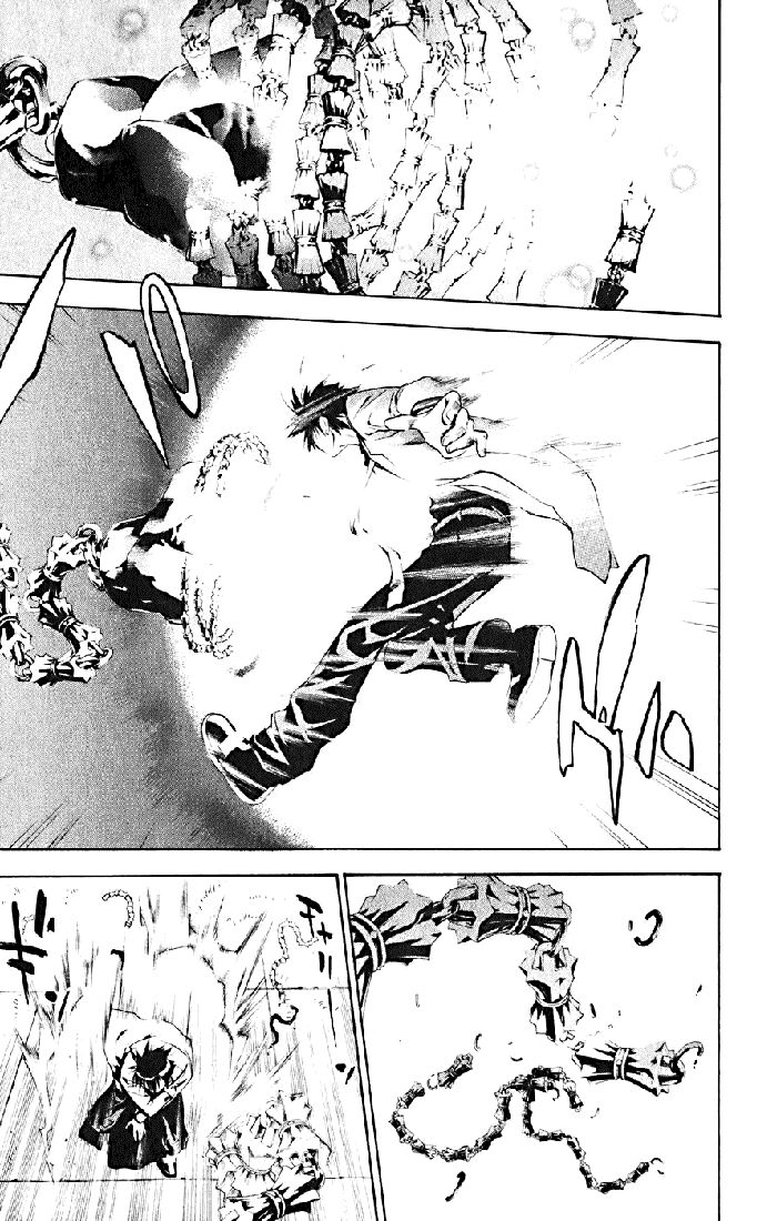 MxO: Chapter 17