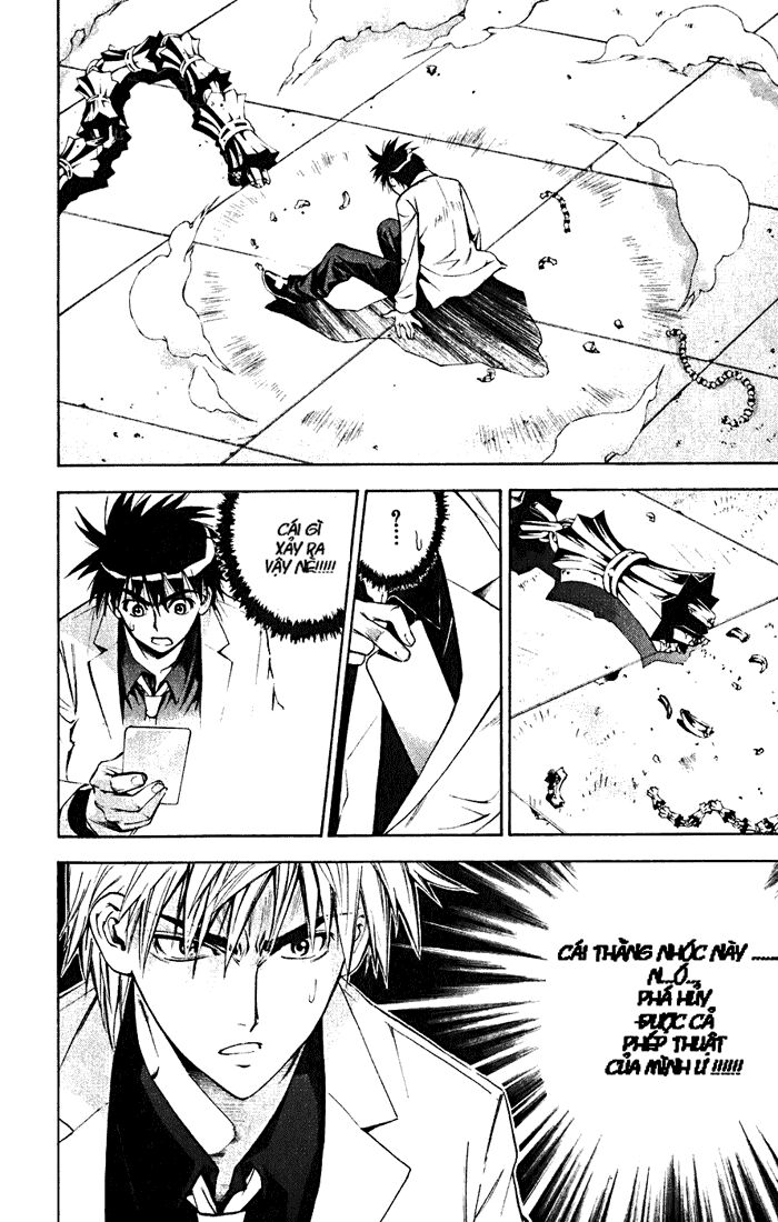MxO: Chapter 17