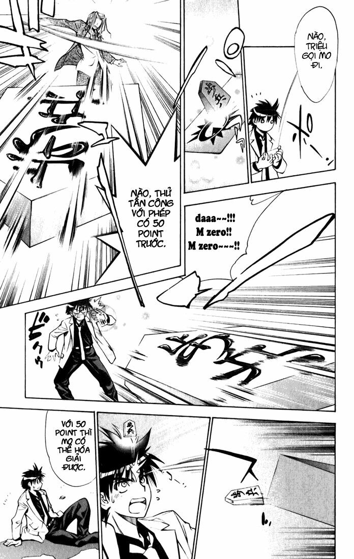 MxO: Chapter 18