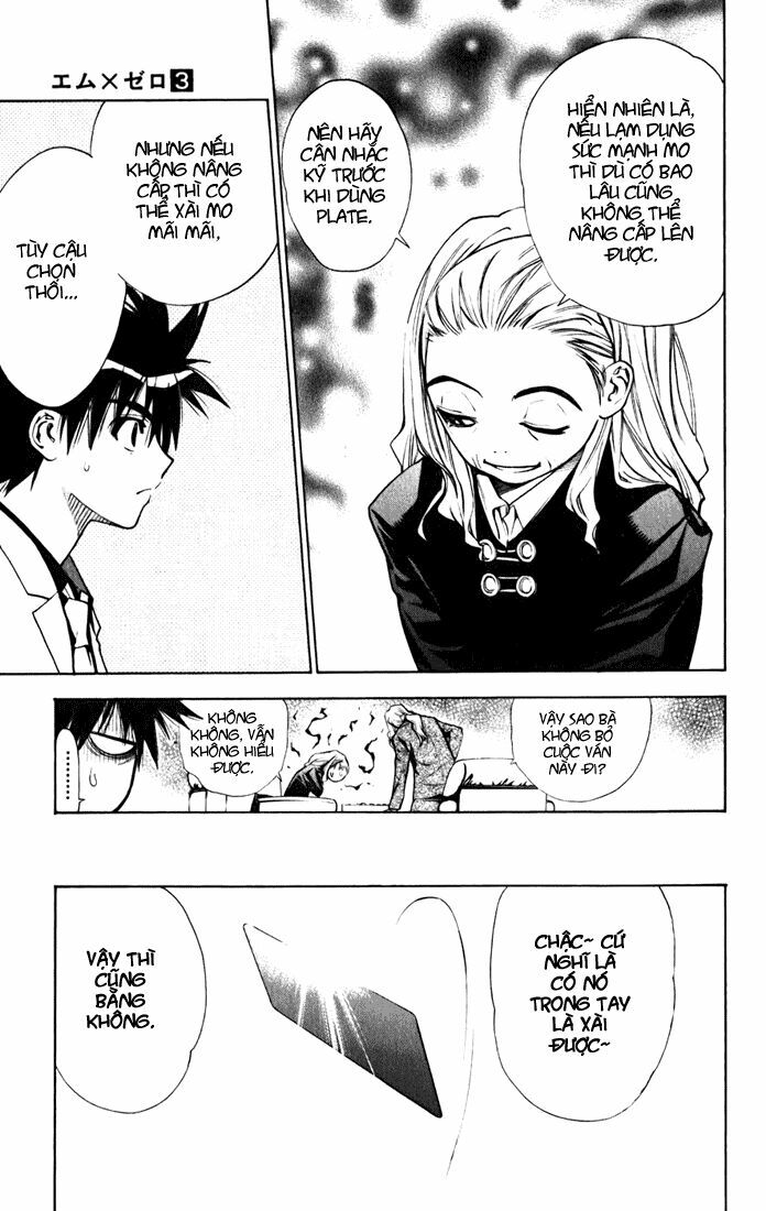 MxO: Chapter 18