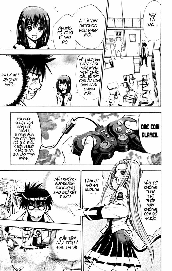 MxO: Chapter 18