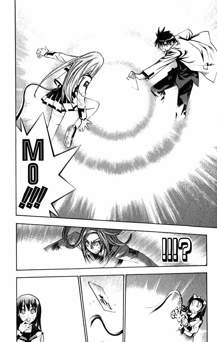 MxO: Chapter 18