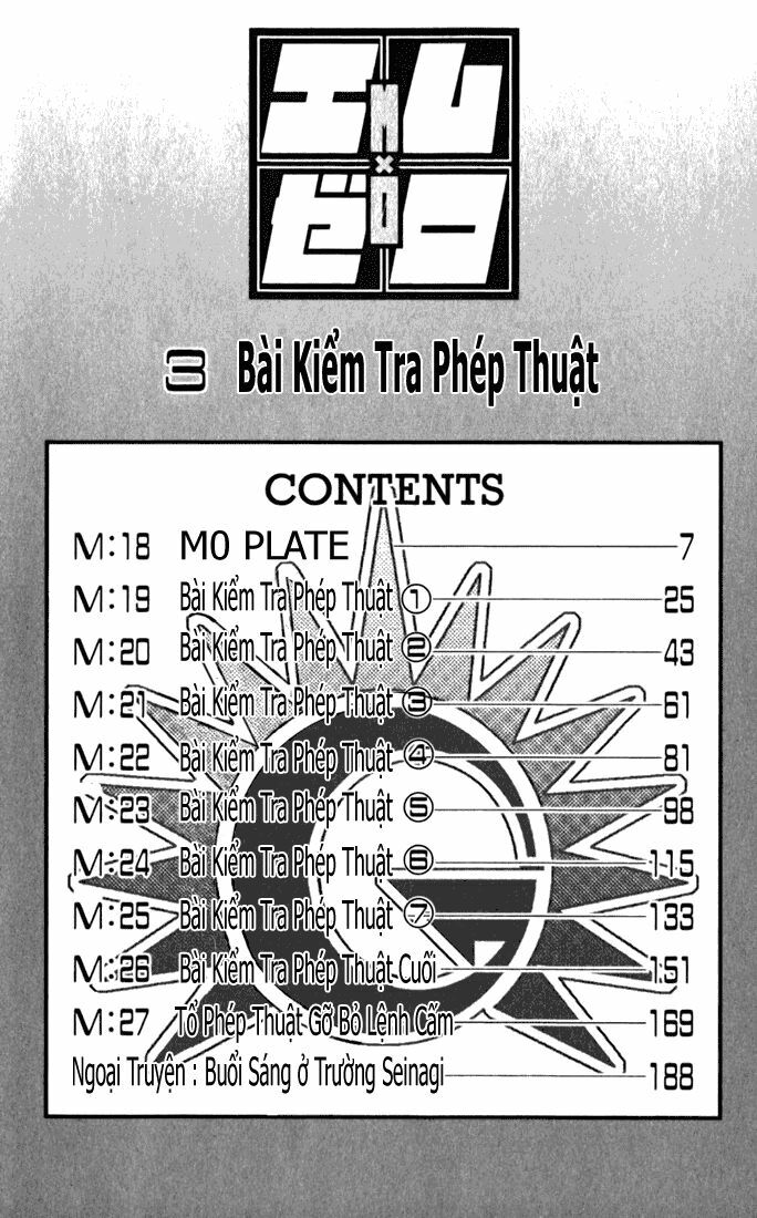 MxO: Chapter 18