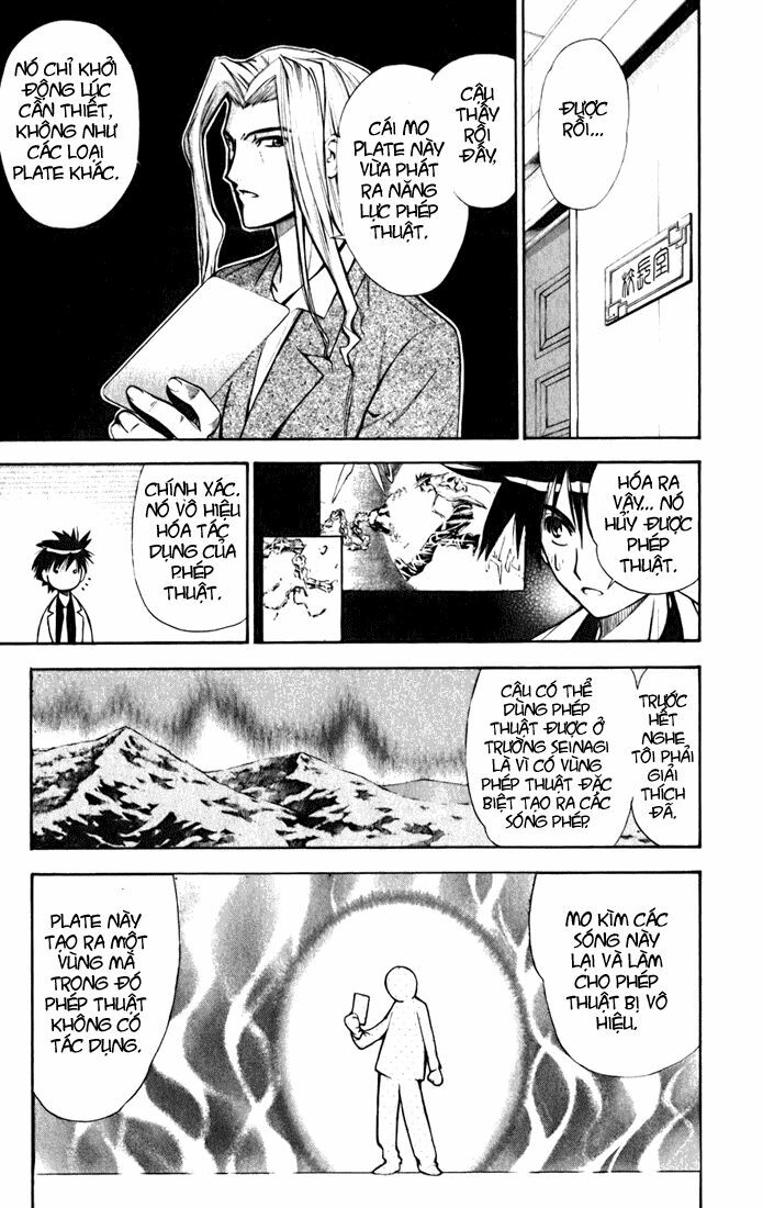MxO: Chapter 18