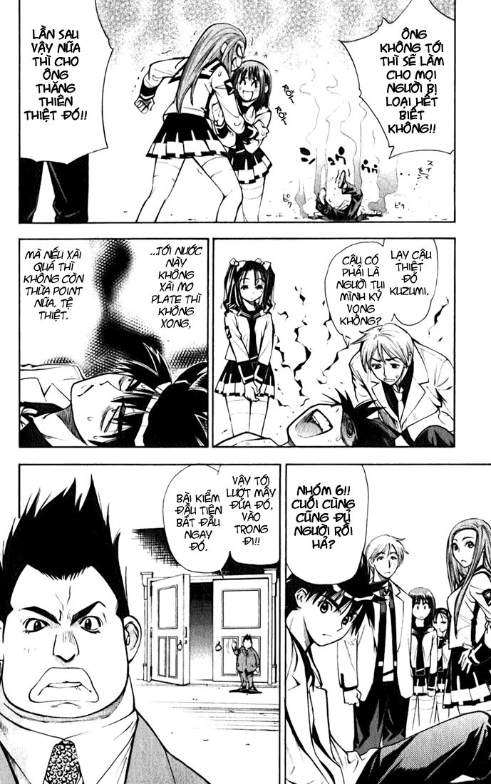 MxO: Chapter 19