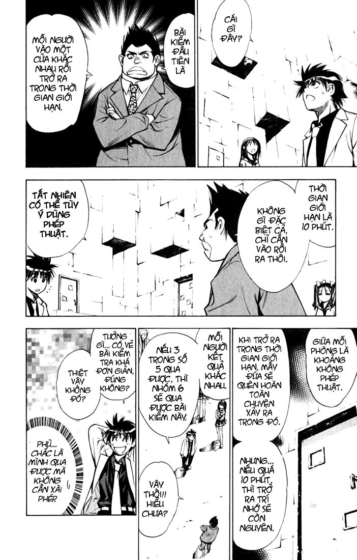 MxO: Chapter 19