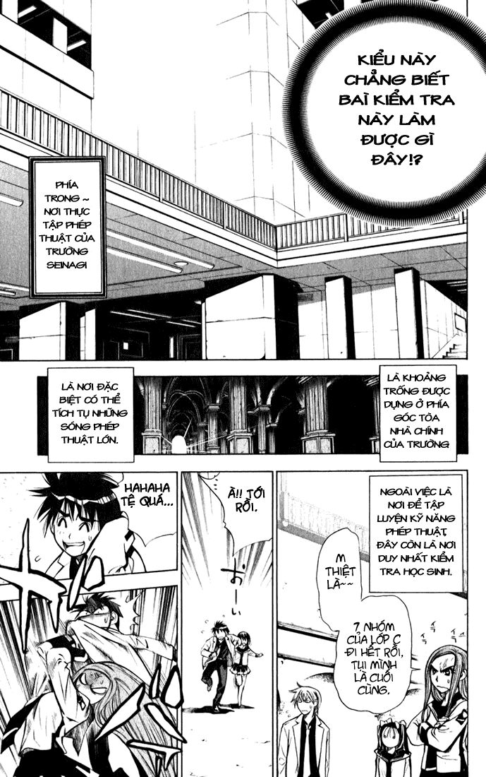 MxO: Chapter 19