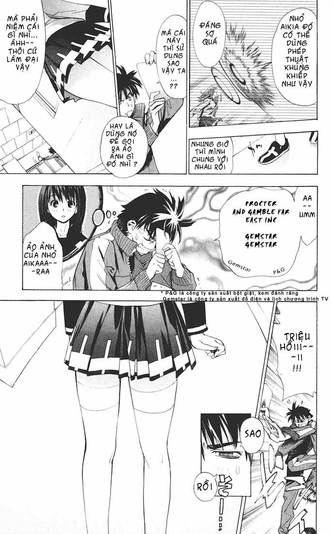 MxO: Chapter 2