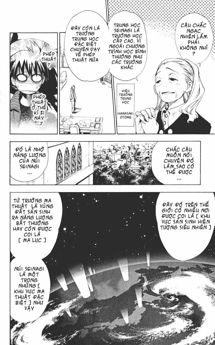 MxO: Chapter 2