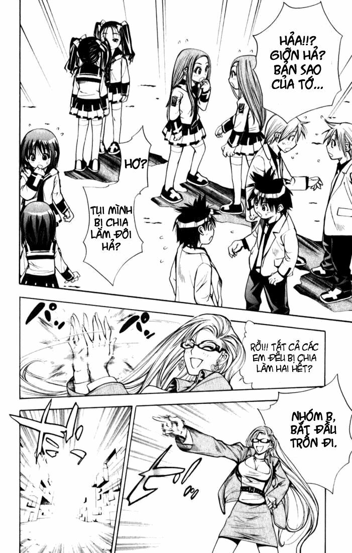MxO: Chapter 21