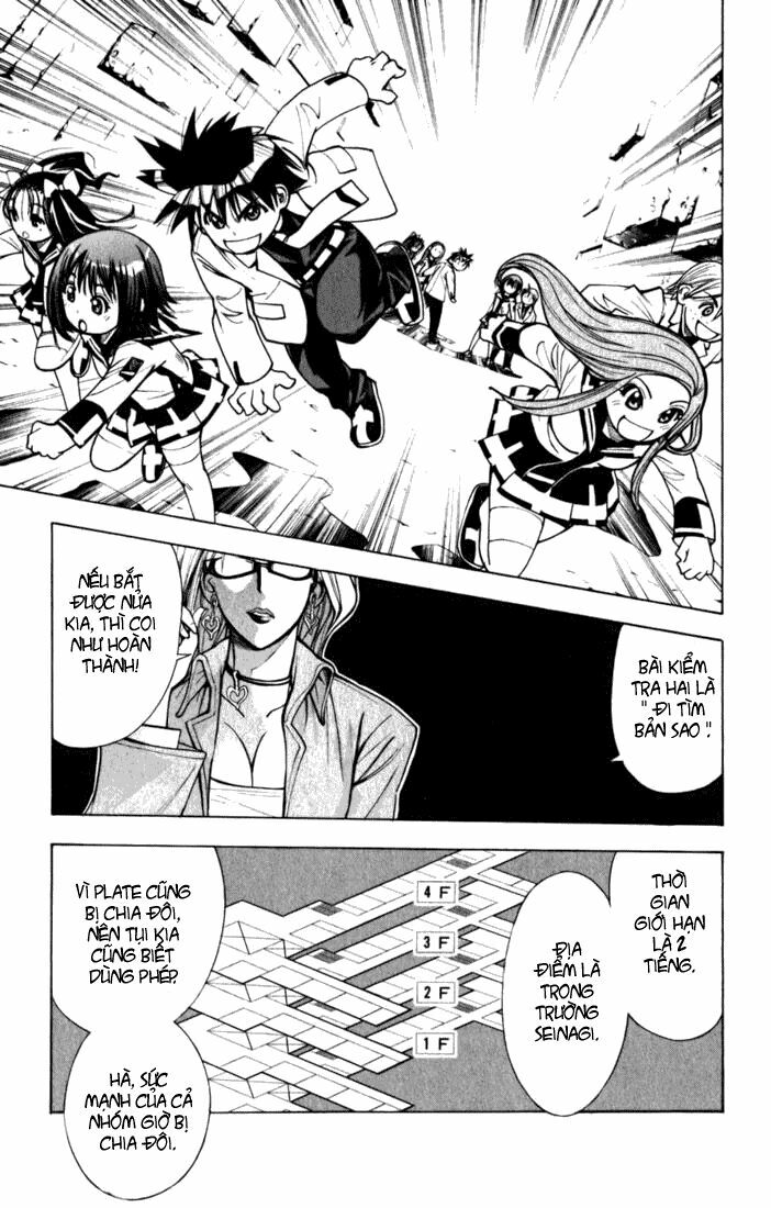 MxO: Chapter 21