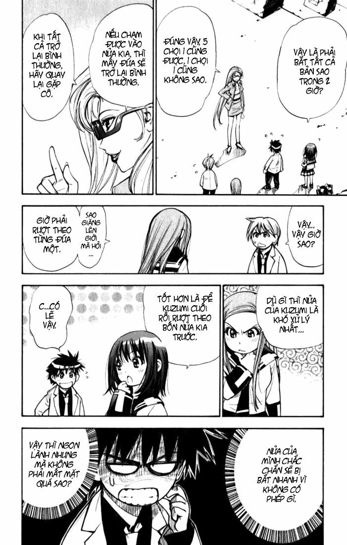 MxO: Chapter 21
