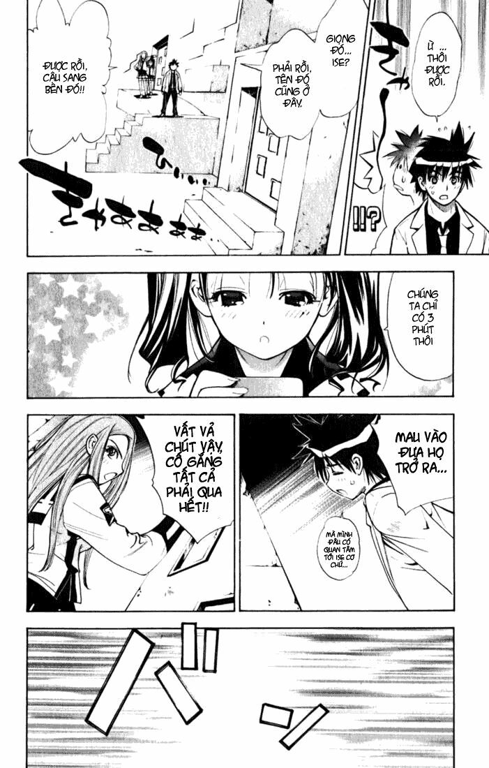 MxO: Chapter 21